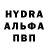 Кетамин VHQ Snurri