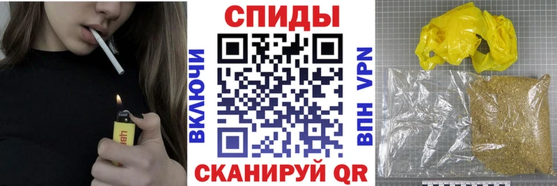 Бутират жидкий экстази  Ханты-Мансийск 