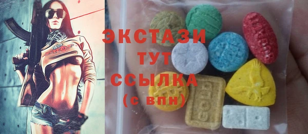 мескалин Ростов