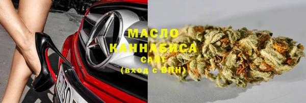шишки Россошь
