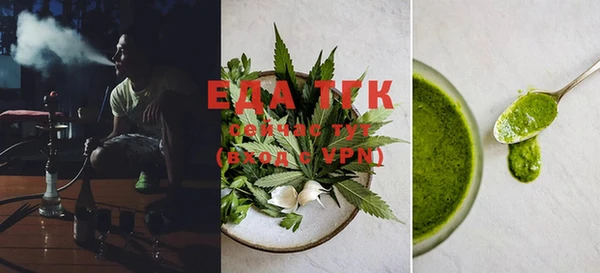 мдпв Вуктыл
