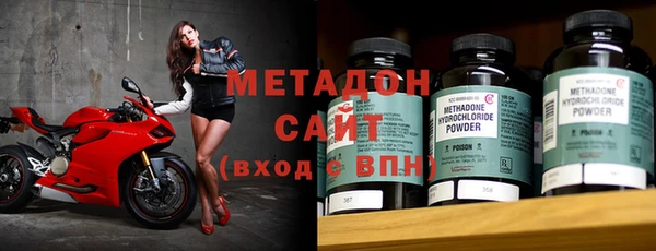 мдпв Вуктыл