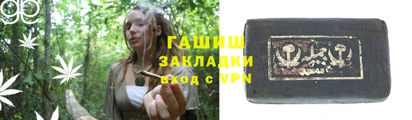 мескалин Ростов