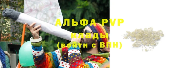 мескалин Ростов