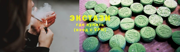 шишки Россошь