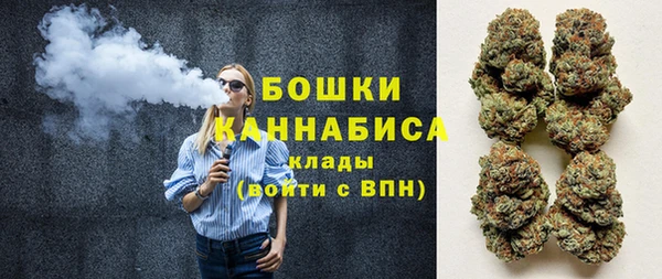 мескалин Ростов