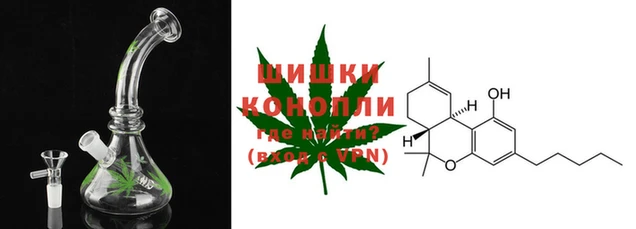 экстази Рославль