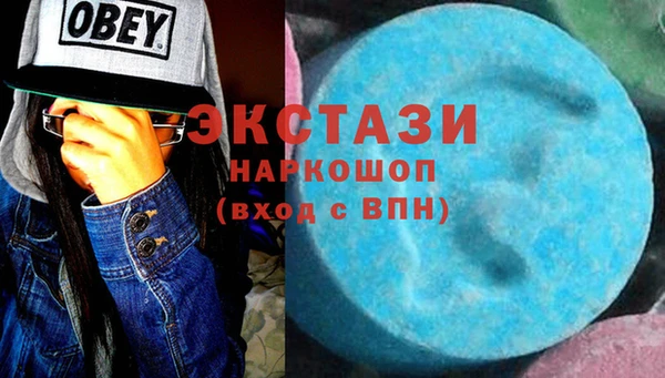 шишки Россошь