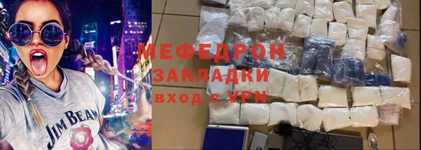 шишки Россошь