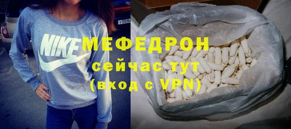 мдпв Пролетарск