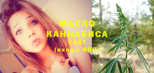 мескалин Ростов