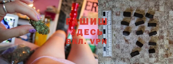 шишки Россошь