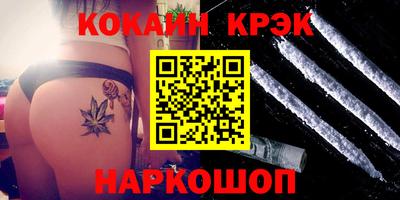 амф Пугачёв