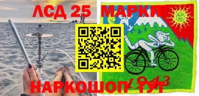амф Пугачёв