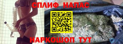 амф Пугачёв