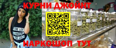 амф Пугачёв