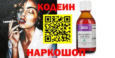 ECSTASY Пыть-Ях