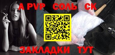 гашиш Рыбинск