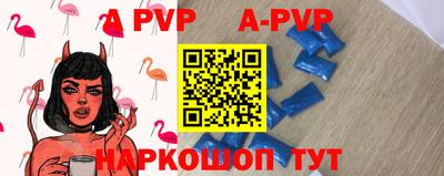 прущая мука Кудымкар
