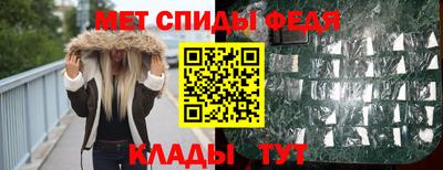 марки nbome Кузнецк