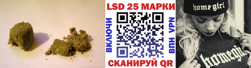 ЛСД экстази кислота  Ханты-Мансийск 