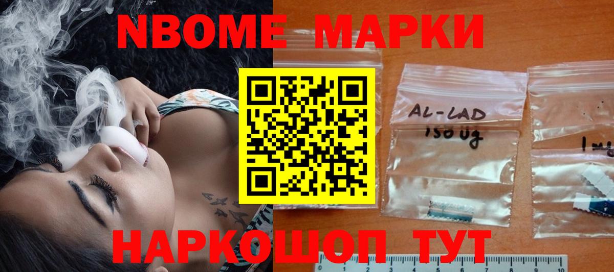 Лсд 25 экстази ecstasy  Вход с VPN  Ханты-Мансийск 